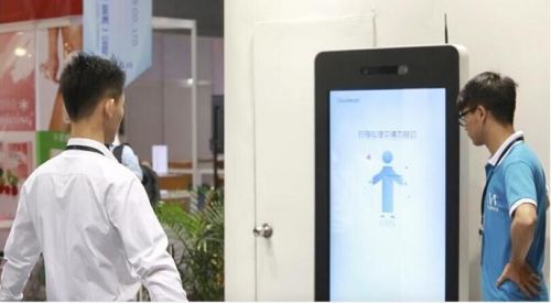 云之夢科技亮相上海美博會 美業的3D新玩法(圖2) 云之夢科技亮相上海美博會 美業的3D新玩法(圖2)