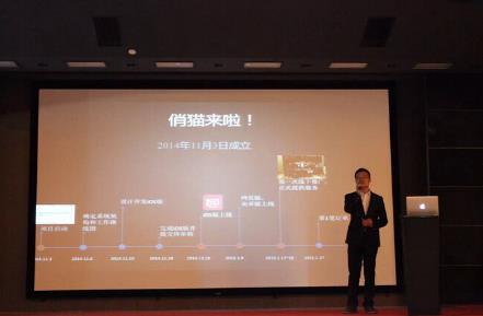 40萬人齊聚上海共賞美博會 俏貓o2o美業(yè)博得滿堂(圖3)