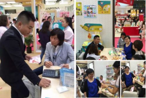 仟佰草花耀上海美博會,榮獲大獎!(圖5) 仟佰草花耀上海美博會,榮獲大獎!(圖5)