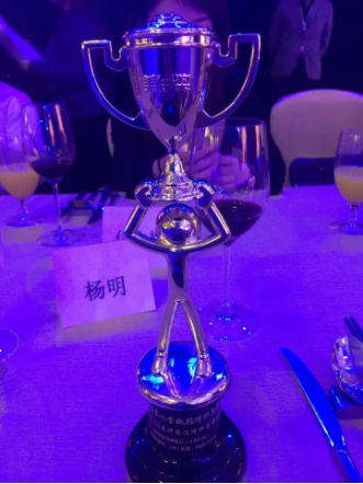 仟佰草花耀上海美博會,榮獲大獎!(圖1) 仟佰草花耀上海美博會,榮獲大獎!(圖1)