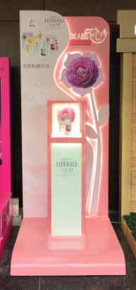 仟佰草花耀上海美博會,榮獲大獎!(圖3) 仟佰草花耀上海美博會,榮獲大獎!(圖3)