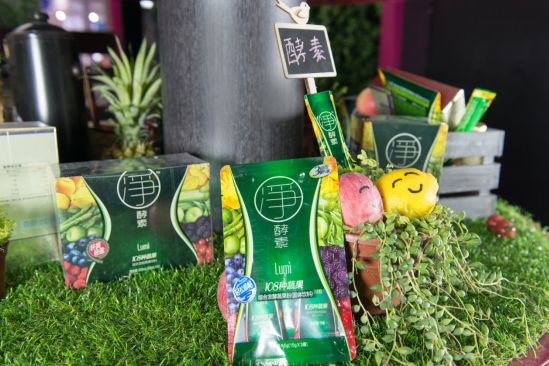 Lumi出色品質風格 21屆上海美博會引熱捧(圖2) Lumi出色品質風格 21屆上海美博會引熱捧(圖2)