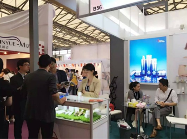 泰拉苾上海美博會完美謝幕(圖3) 泰拉苾上海美博會完美謝幕(圖3)