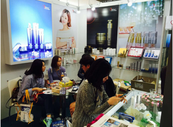 泰拉苾上海美博會完美謝幕(圖4) 泰拉苾上海美博會完美謝幕(圖4)