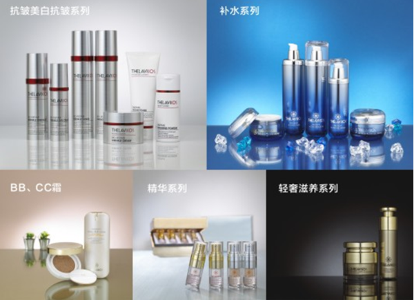 泰拉苾上海美博會完美謝幕(圖5) 泰拉苾上海美博會完美謝幕(圖5)