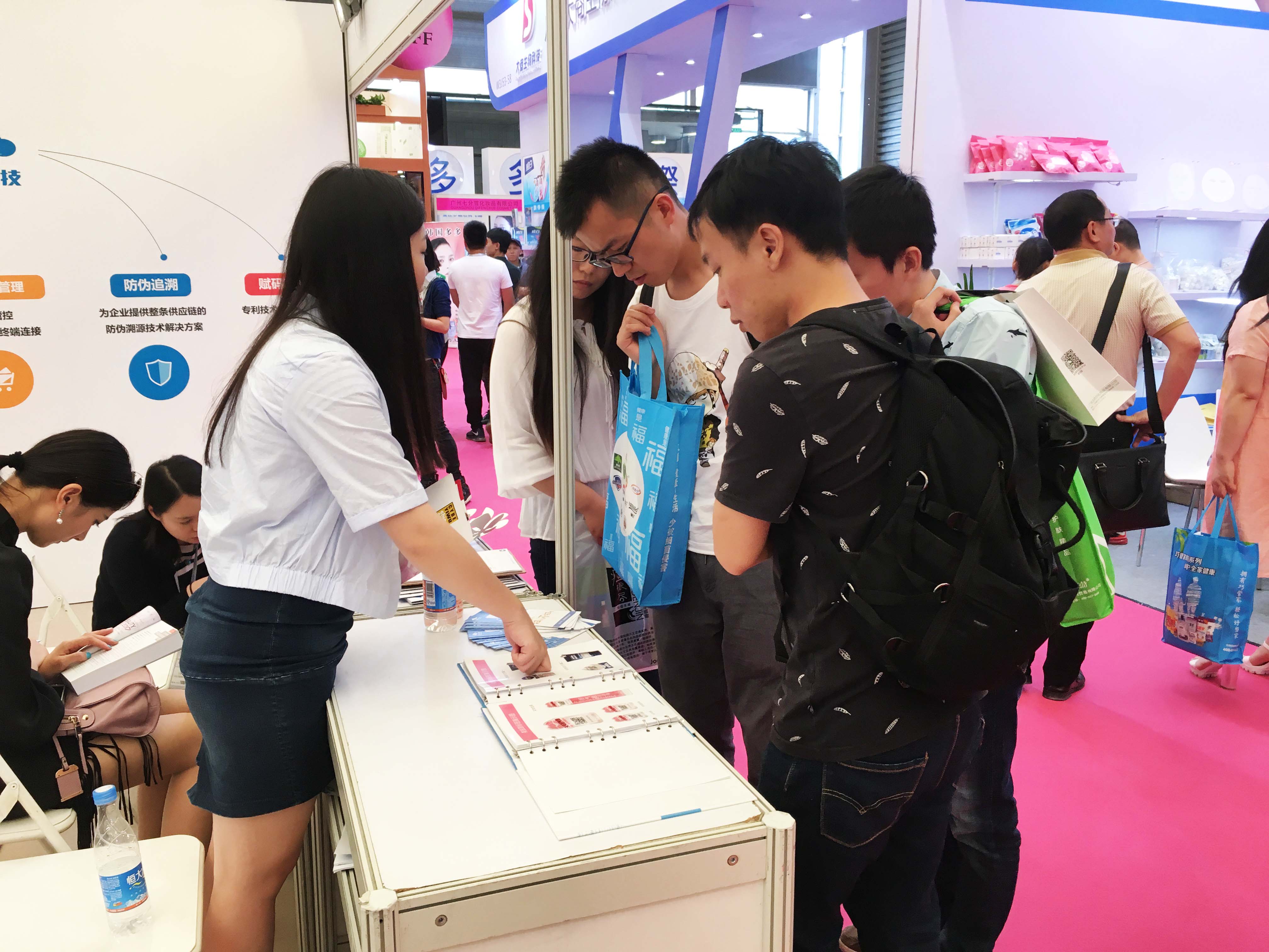 透云科技亮相美博會 助力品牌將美無限傳遞(圖2) 透云科技亮相美博會,一物一碼助力品牌將美無限傳遞