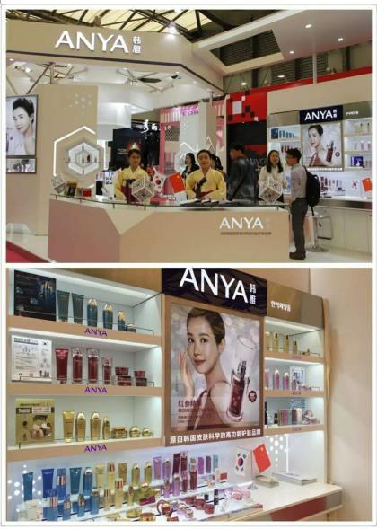 珀萊雅 優(yōu)資萊 韓雅齊聚上海美博會(huì)斬獲美伊大獎(jiǎng)(圖3) 珀萊雅 優(yōu)資萊 韓雅齊聚上海美博會(huì)斬獲美伊大獎(jiǎng)(圖3)