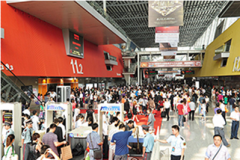 饕餮盛宴即將開始！帶你走進第45屆廣州美博會