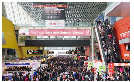 美博會亮點觀察：互聯網+美業生態圈布局(圖1)