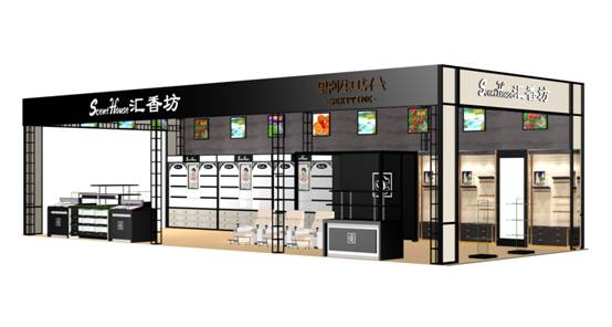 千人網紅直播席卷美博會  匯香坊攜手主辦方聯合主辦網紅嘉年華4