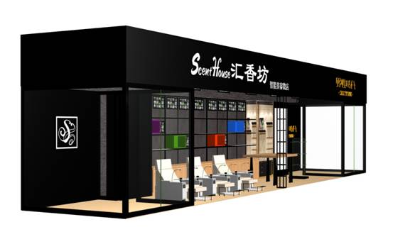 千人網紅直播席卷美博會  匯香坊攜手主辦方聯合主辦網紅嘉年華3