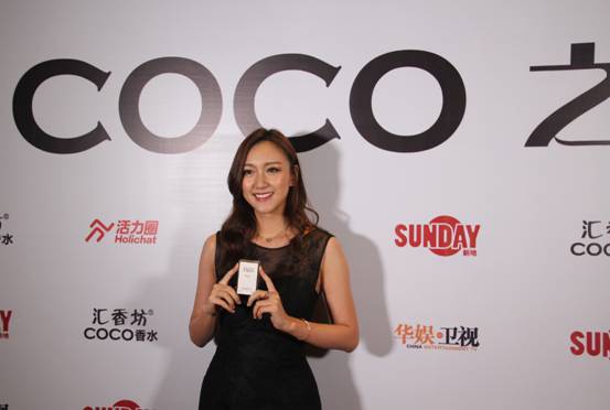 千人網紅直播席卷美博會  匯香坊攜手主辦方聯合主辦網紅嘉年華2