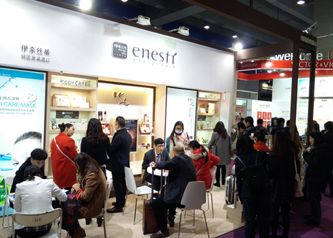 伊奈絲蒂帶你走進廣州國際美博會(圖1) 金秋九月,伊奈絲蒂帶你走進廣州國際美博會!