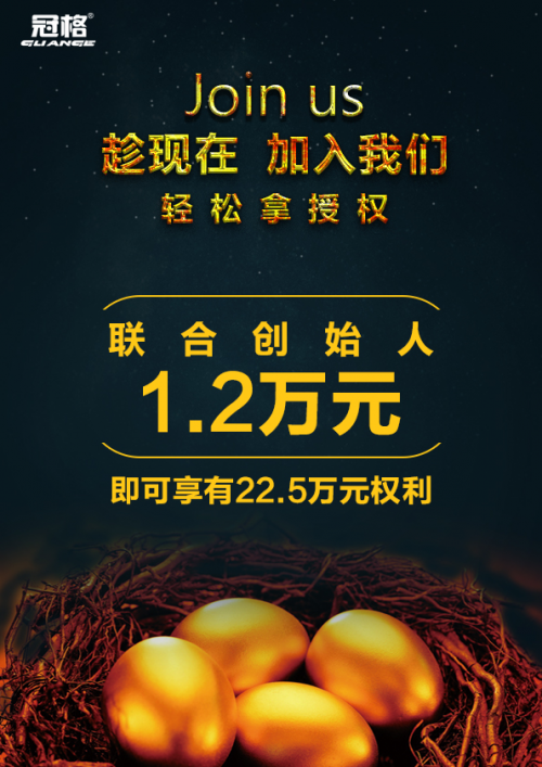 美博會史上最大分金盛宴強勢來襲(圖7) 30.png