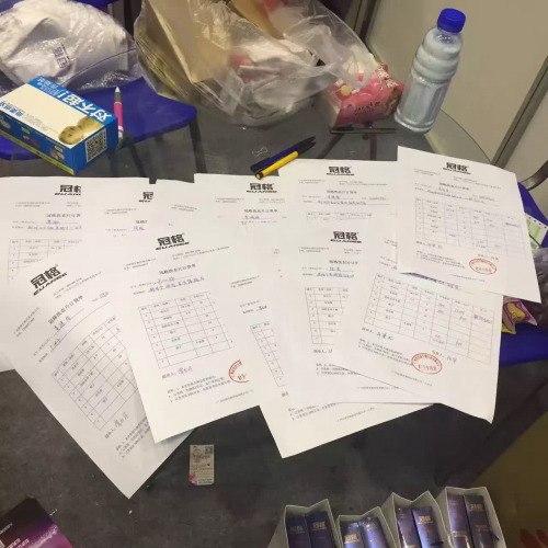 神秘新品空降沈陽美博會歷史與科技碰撞如此精(圖5) 圖片11.png