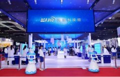 藍月亮璀璨亮相美博會 推動中國洗滌劑濃縮化進