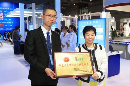 科創(chuàng)力+：開創(chuàng)中國洗滌劑濃縮時代