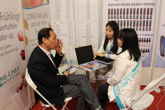 北京美博會(huì)《瑯泰姆蘭》化妝培訓(xùn)技術(shù)機(jī)器現(xiàn)世(圖4) 北京美博會(huì)《瑯泰姆蘭》化妝培訓(xùn)技術(shù)機(jī)器現(xiàn)世(圖4)