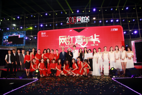 微商36天女石妞妞與您共享網紅節美博會精彩(圖5) 微商36天女石妞妞與您共享網紅節美博會精彩(圖5)