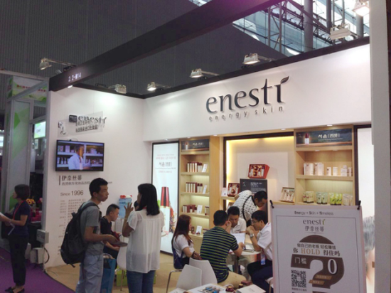  第45屆廣州國際美博會:伊奈絲蒂圓滿收官(圖3)