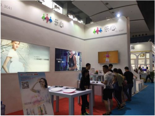 樂心智能產品聯袂登場美博會,實力助推美麗事業(圖3)