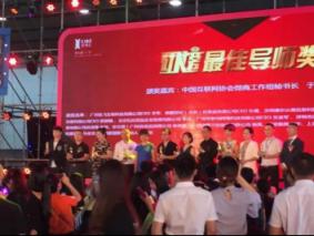 聚聯全球購攜手珀蒂珍亮相第45屆廣州國際美博會(圖7) \