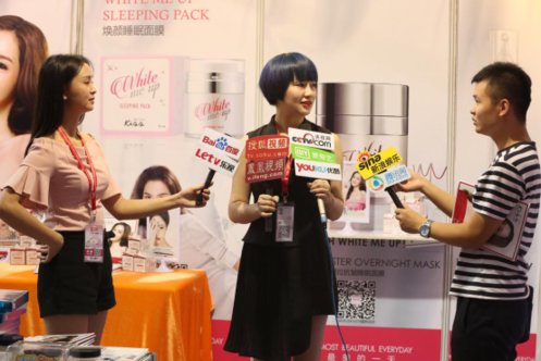 聚焦第45屆廣州美博會,Malissa Kiss品牌重磅來襲(圖2) 聚焦第45屆廣州美博會,Malissa Kiss品牌重磅來襲(圖2)