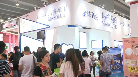 瑪格莉白火爆亮相廣州美博會(圖1) 瑪格莉白火爆亮相廣州美博會(圖1)