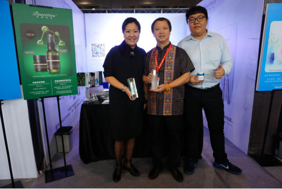 帕娜締詩強勢亮相美博會九五盛典(圖2)