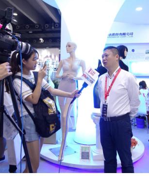 町慕內衣登陸美博會進行跨界“掘金”受媒體關(圖2)