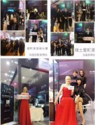 愛町美閃耀美博會(huì)15天締造百萬業(yè)績
