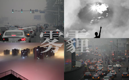 2017第三十屆中國北京國際美容化妝品博覽會(圖1) http://q.138job.com