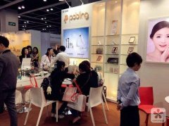 韓國哈貝任圓滿結束2016亞太香港美容展