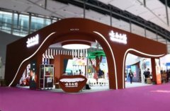 云南白藥益口清馨驚艷亮相廣州美博會(huì)