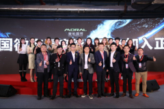 摩能國際水靈珠 美博會現場執行董事簽約不斷