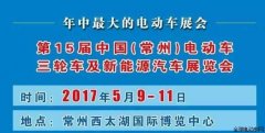 相約五月九,常州再聚首!常州展助力企業(yè)搶占銷(xiāo)售旺季!