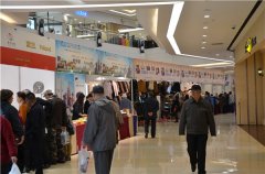 “吉林市歐亞綜合體首屆進(jìn)口商品展”火爆進(jìn)行中