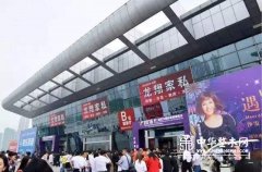 中部視角聚焦家具行業(yè)未來(lái)趨勢(shì)