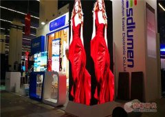 易事達(dá)攜明星產(chǎn)品亮相德國(guó)燈光音響展