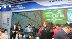 卓華微間距將亮相IFC2017盛會(huì)