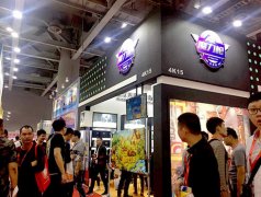 秀寶AR魔力槍＂出征＂廣州玩具展 現(xiàn)場(chǎng)簽單火爆