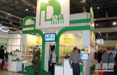 俄羅斯制藥展，提供國際最高標準的展會服務