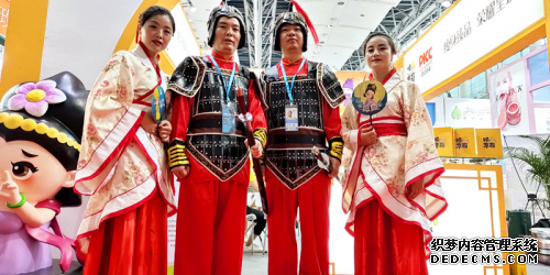 國際美博會盛大開幕，朕享瘦強勢來襲!(圖5)