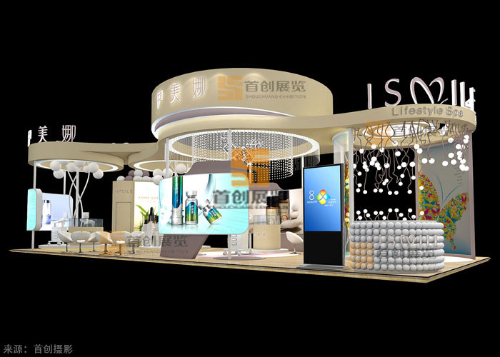 伊美娜 美博會展覽案例(圖3)