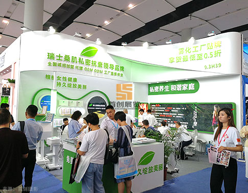 瑞士桑肌 會(huì)展案例