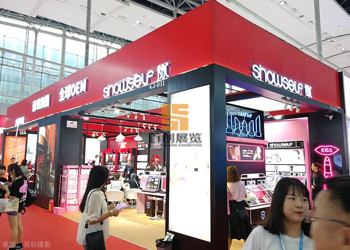 蕾琪集團(tuán) 美博會(huì)展覽(圖1)