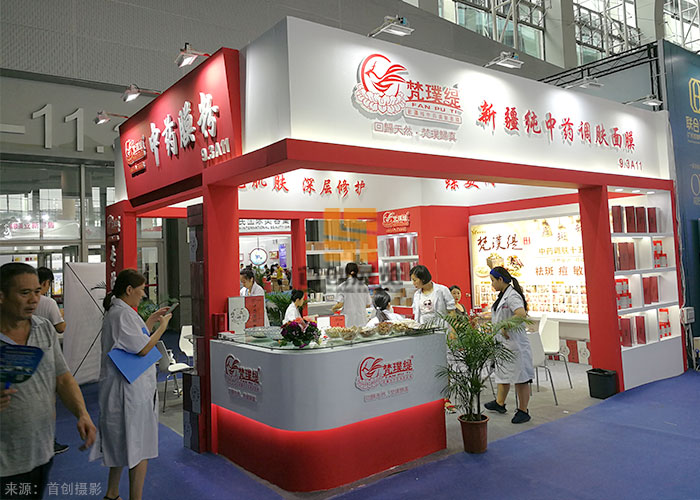 梵璞緹 展會案例(圖2)