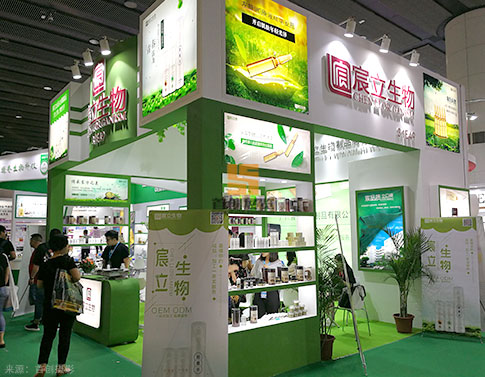 宸立生物 美博會(huì)設(shè)計(jì)方案