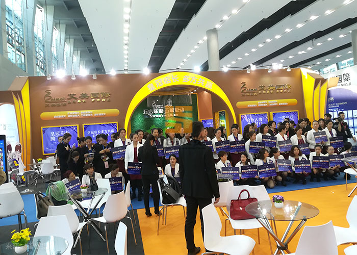 艾美國(guó)際 展臺(tái)展會(huì)案例(圖2)